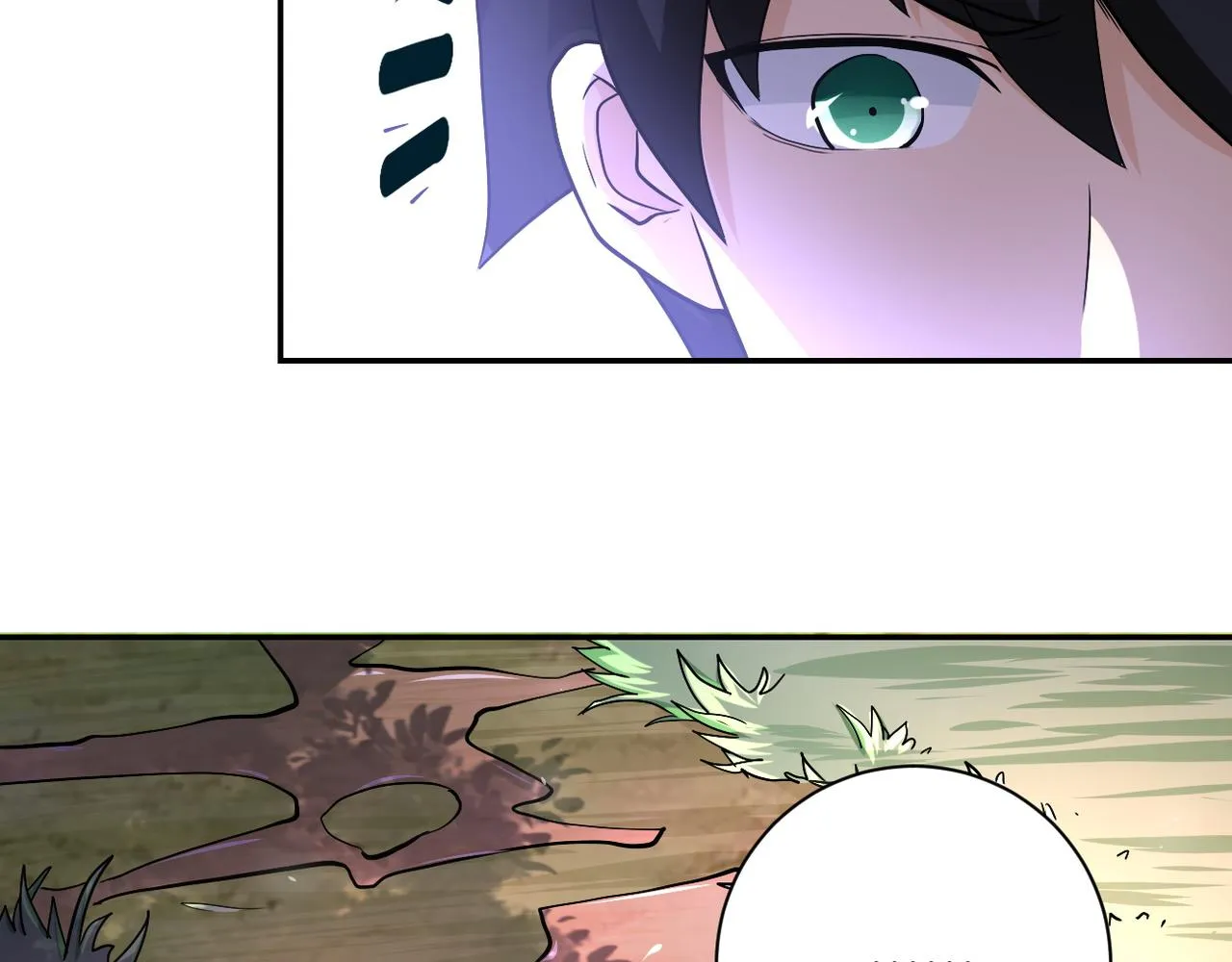 第117话 纠缠 第6页