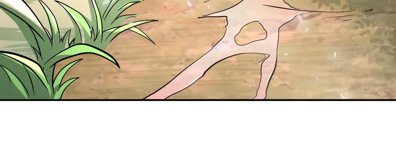 第117话 纠缠 第8页