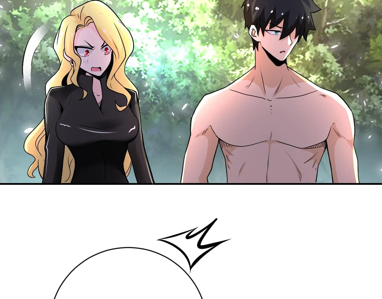 第117话 纠缠 第21页