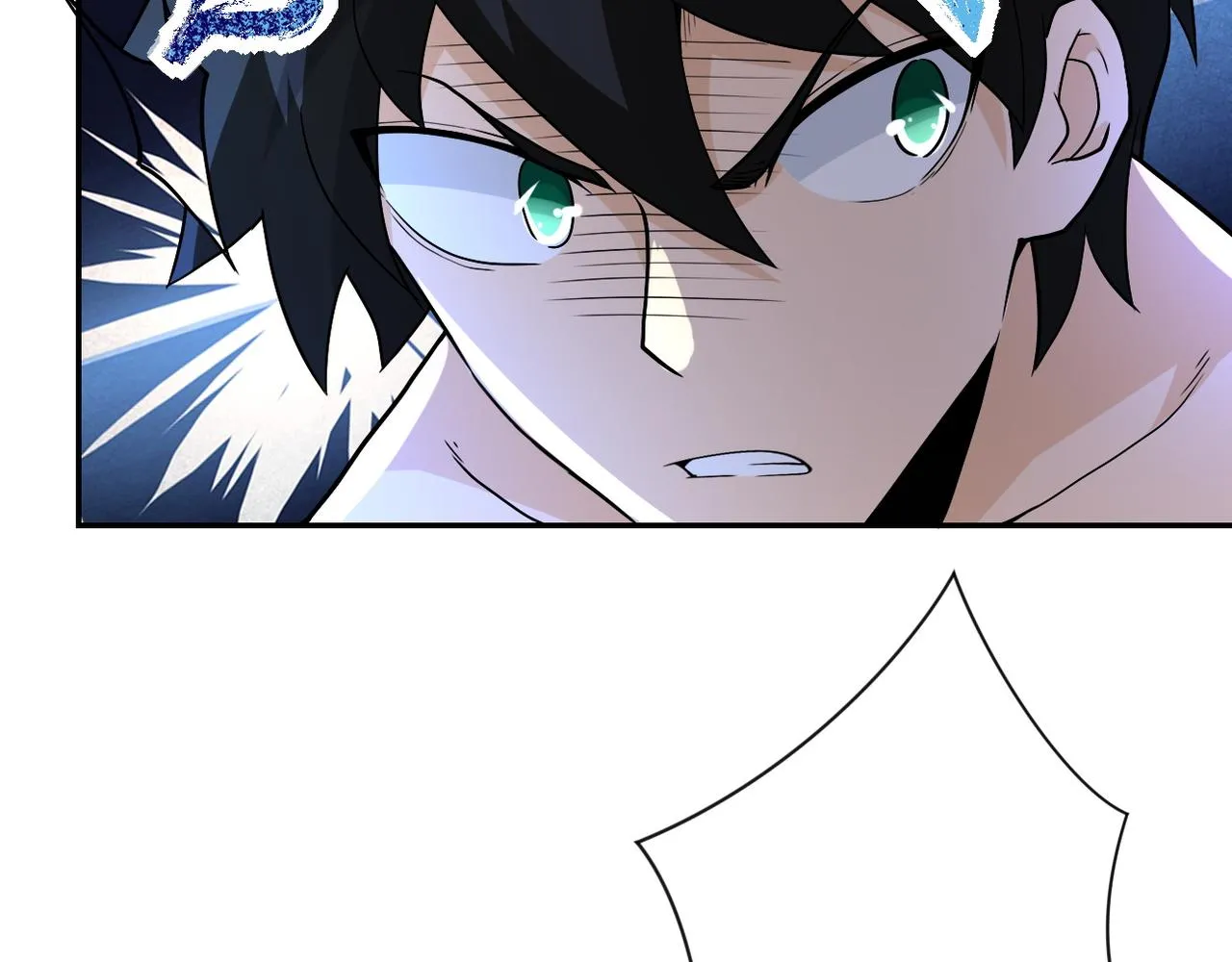 第117话 纠缠 第31页