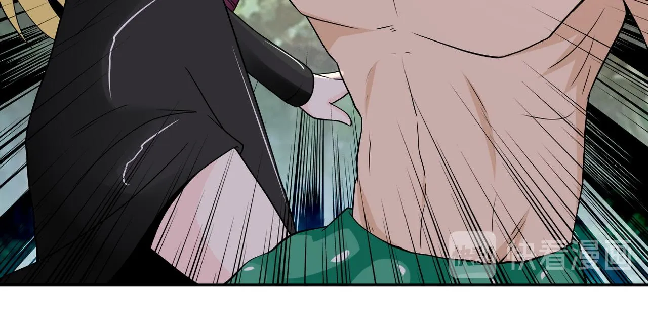 第117话 纠缠 第33页