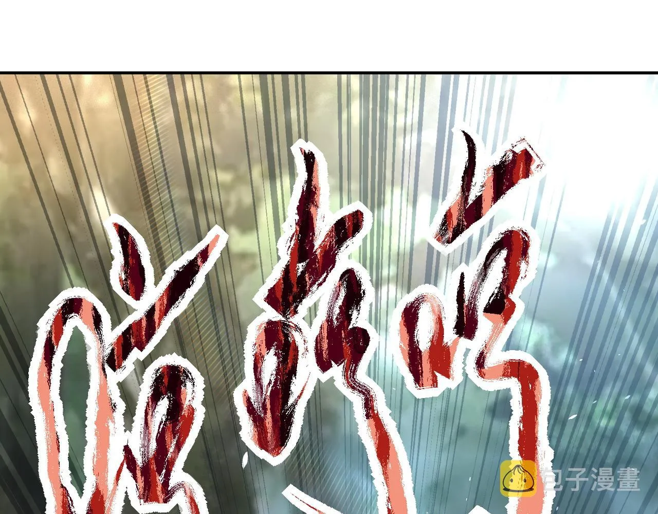第117话 纠缠 第34页