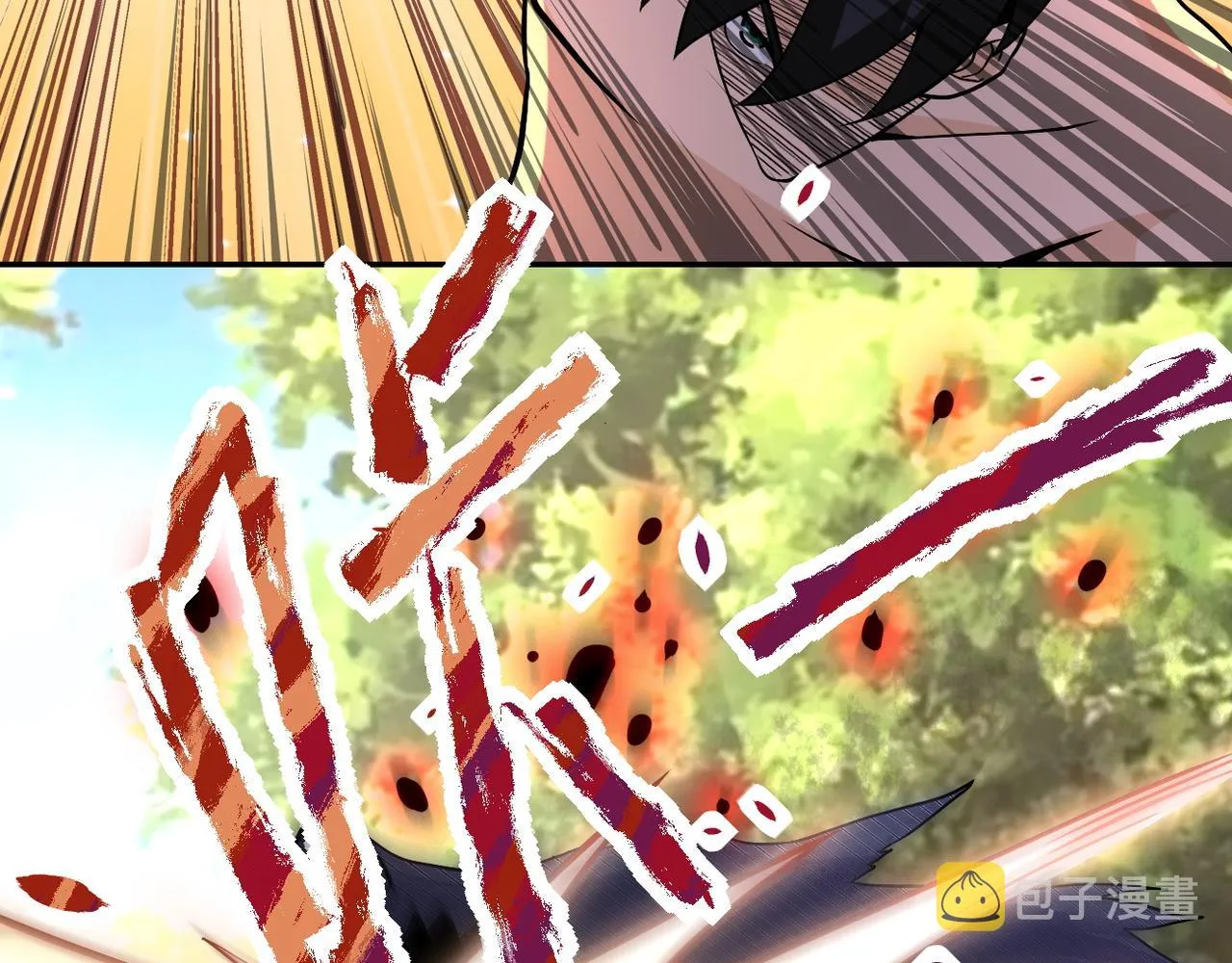 第117话 纠缠 第41页