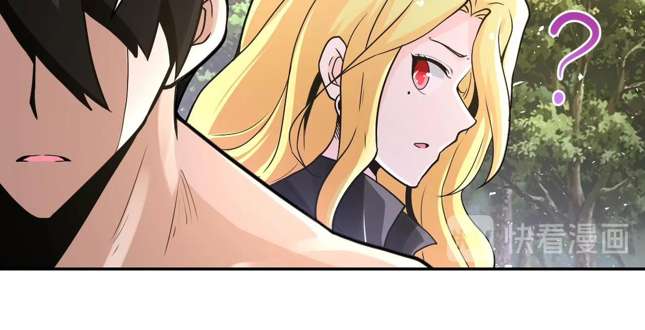 第117话 纠缠 第56页