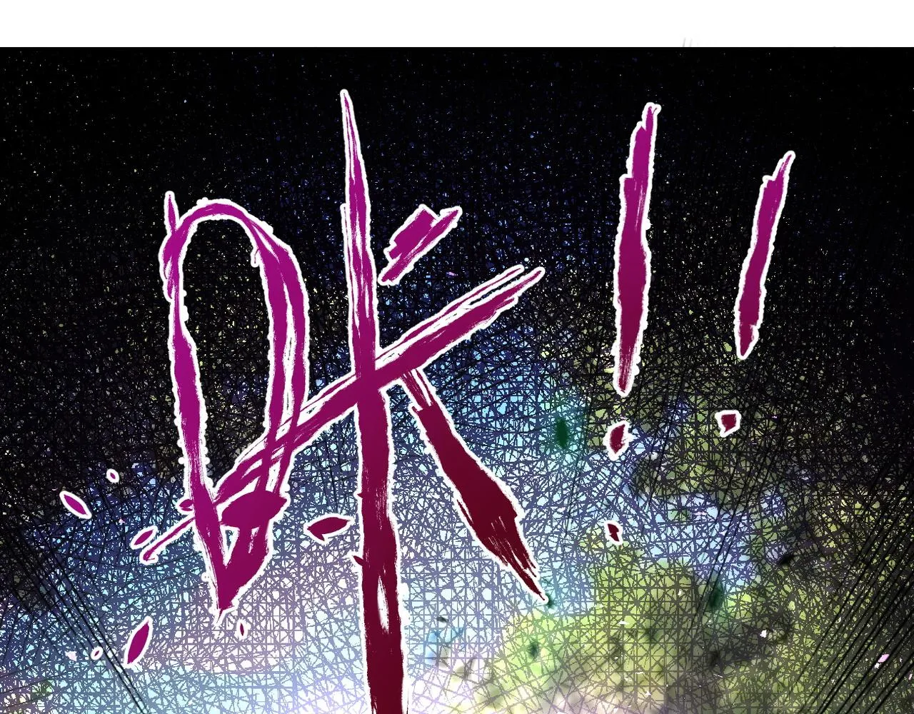 第117话 纠缠 第67页