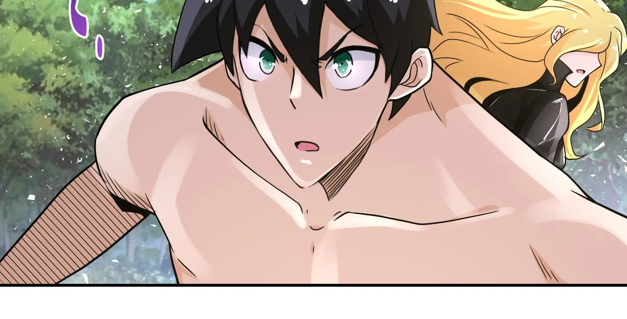 第117话 纠缠 第71页