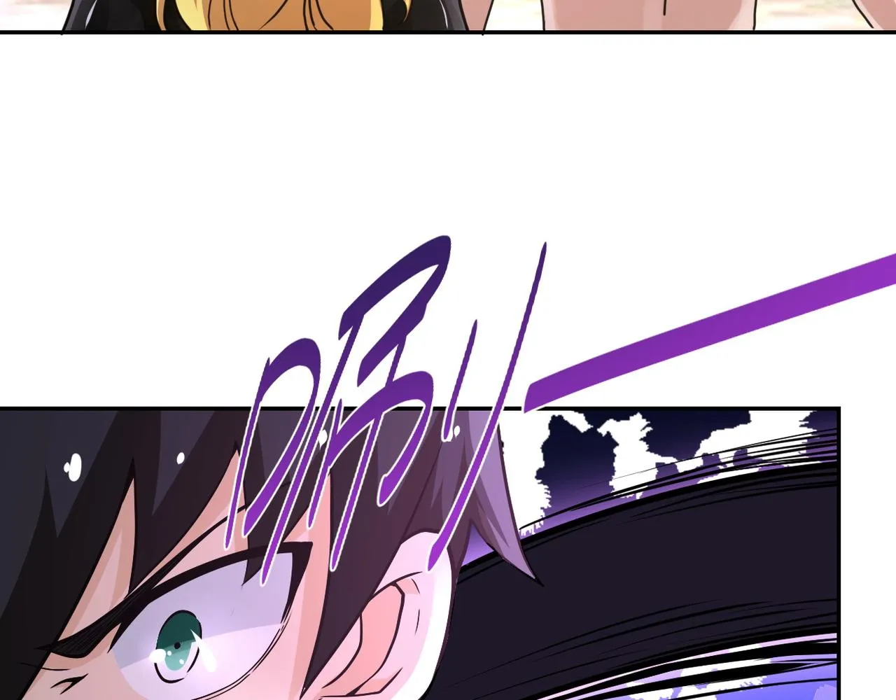 第117话 纠缠 第80页