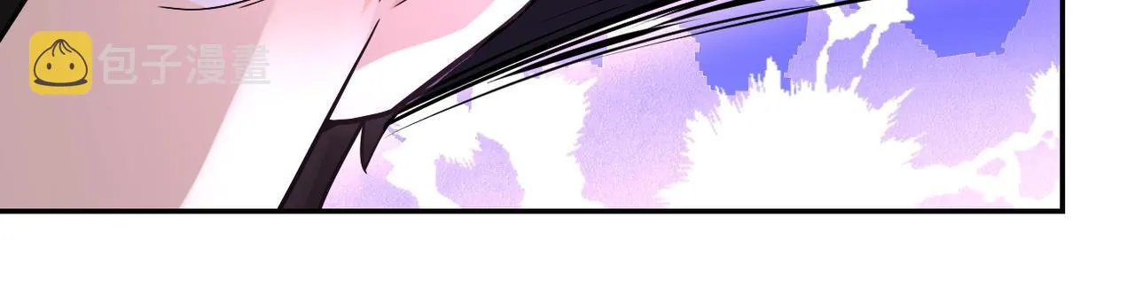 第117话 纠缠 第81页