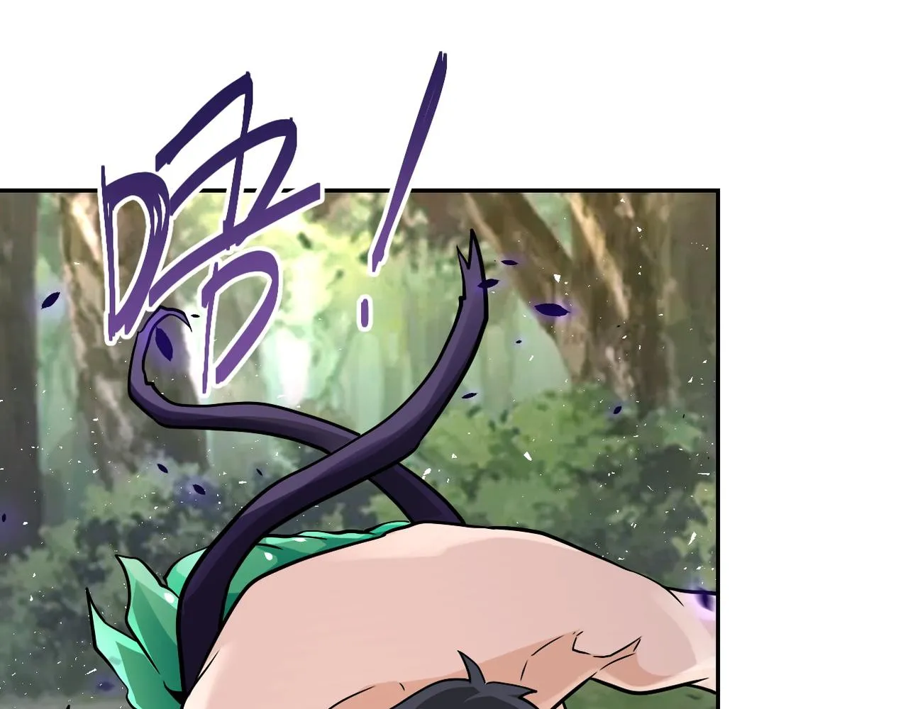 第117话 纠缠 第89页