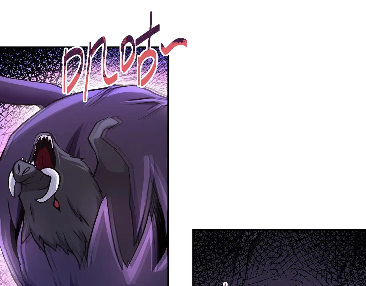 第117话 纠缠 第97页