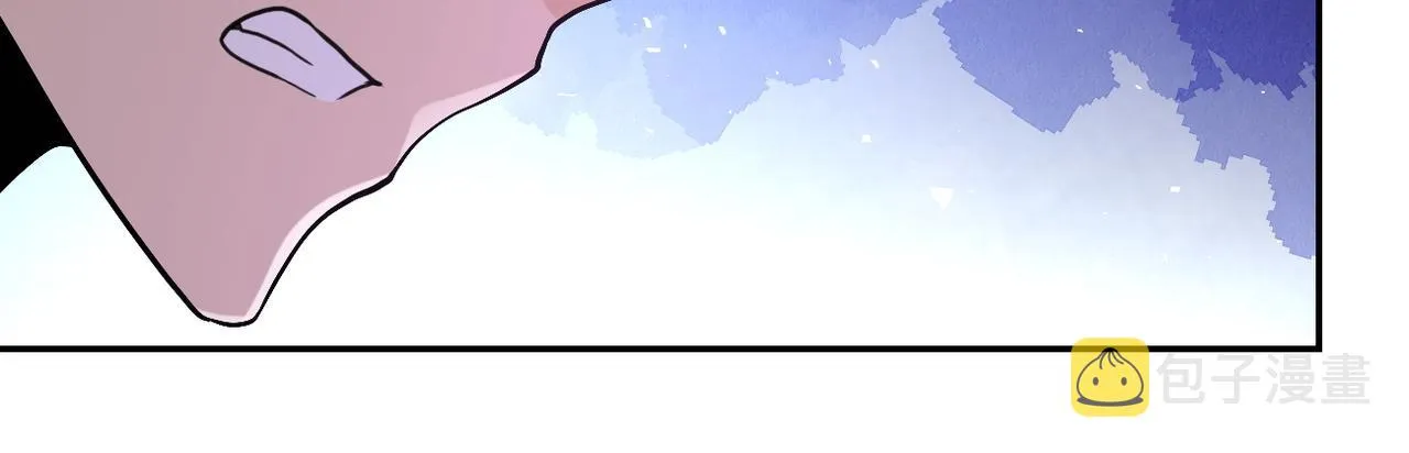 第118话 巨型三裂植物 第23页