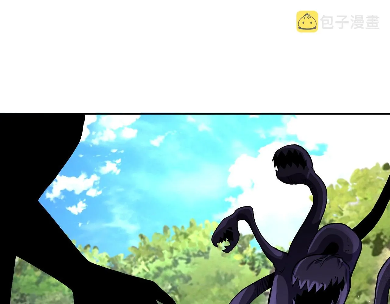 第118话 巨型三裂植物 第24页