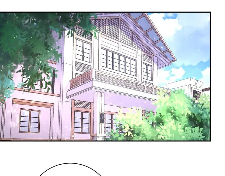 第121话 意外的结果 第4页