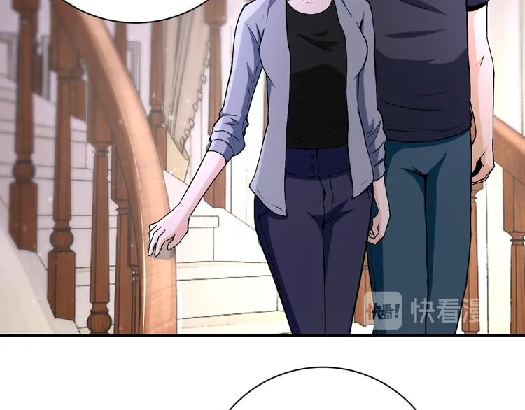 第121话 意外的结果 第11页