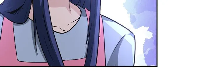 第121话 意外的结果 第13页