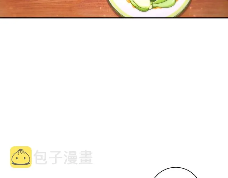 第121话 意外的结果 第30页