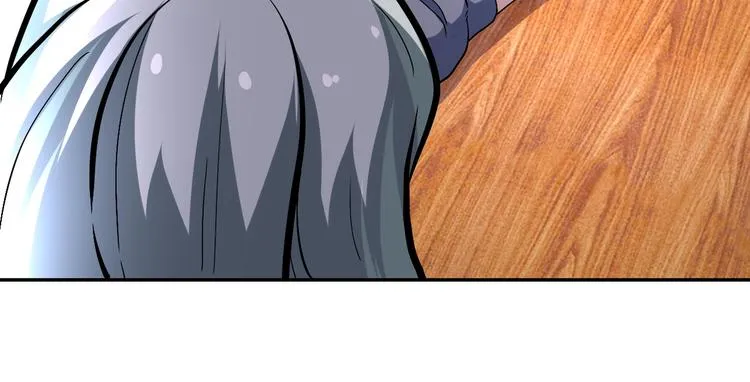第121话 意外的结果 第38页