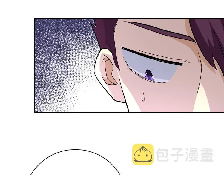 第121话 意外的结果 第40页