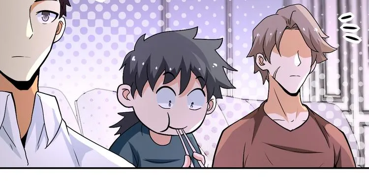第121话 意外的结果 第43页