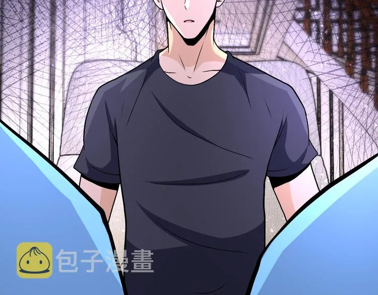 第121话 意外的结果 第45页