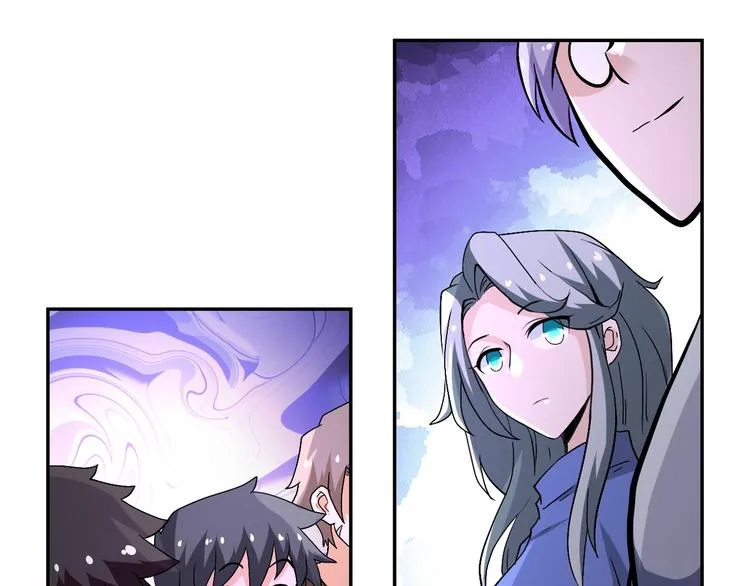 第121话 意外的结果 第48页