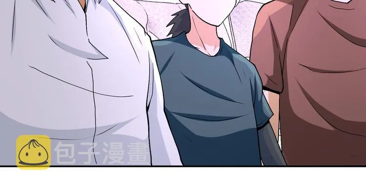 第121话 意外的结果 第52页