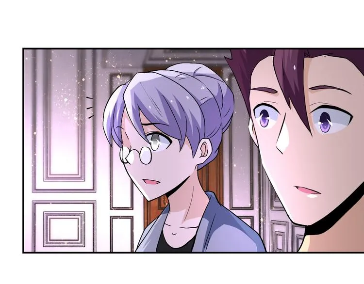 第121话 意外的结果 第53页