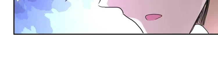 第120话 中毒 第17页