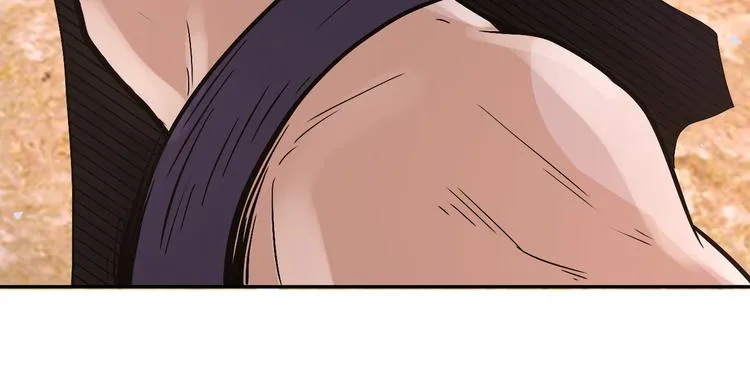 第120话 中毒 第46页