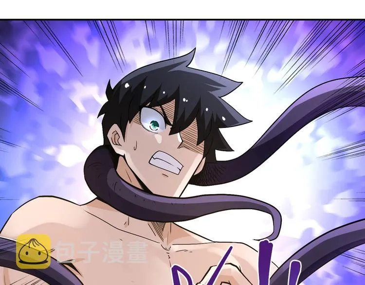 第120话 中毒 第47页
