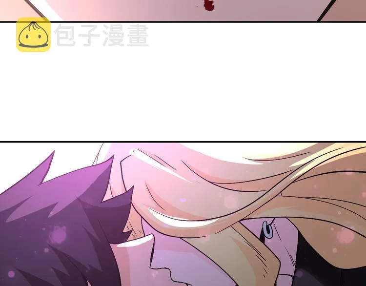 第120话 中毒 第58页