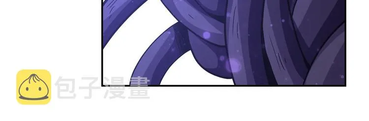 第120话 中毒 第61页