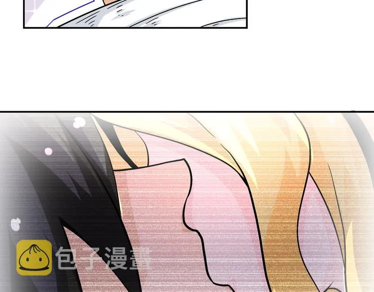 第120话 中毒 第74页