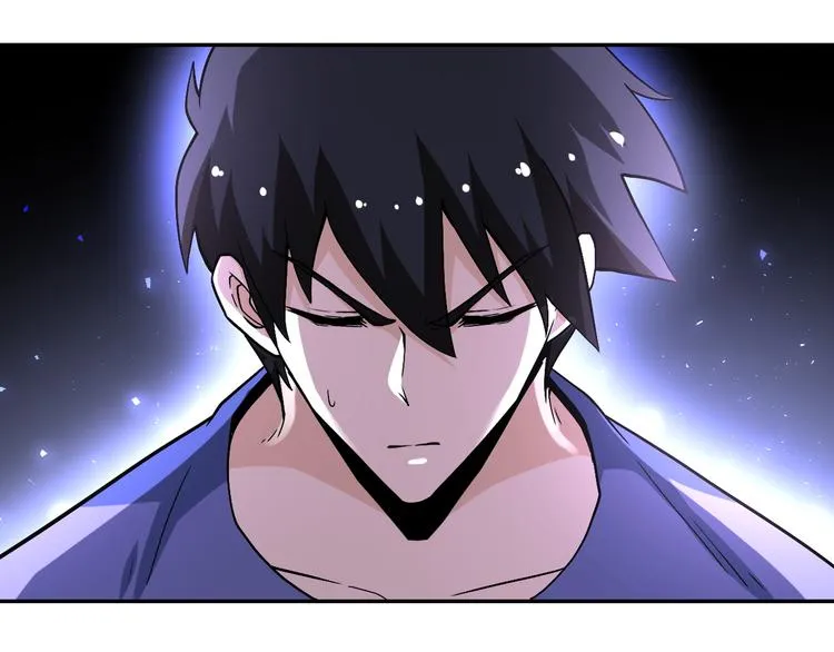 第123话 蛊惑者 第19页