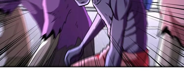 第123话 蛊惑者 第28页
