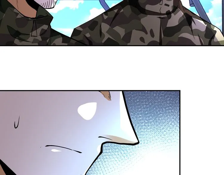 第123话 蛊惑者 第55页