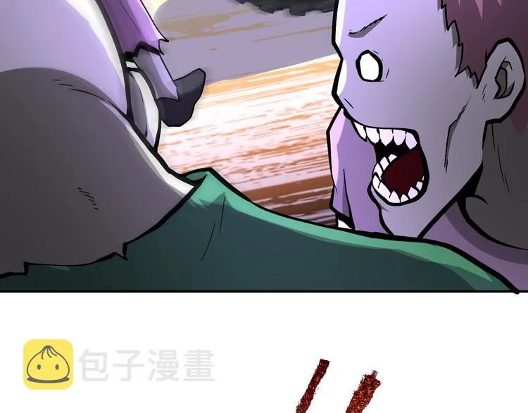 第123话 蛊惑者 第70页
