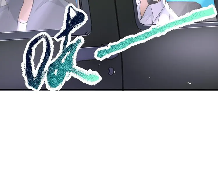 第123话 蛊惑者 第74页