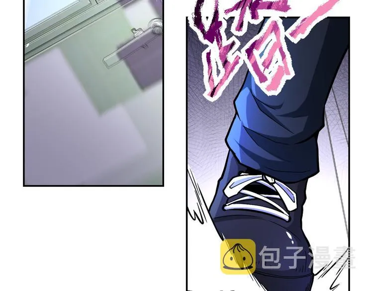 第123话 蛊惑者 第98页
