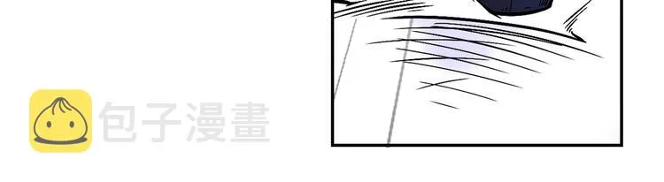 第123话 蛊惑者 第99页