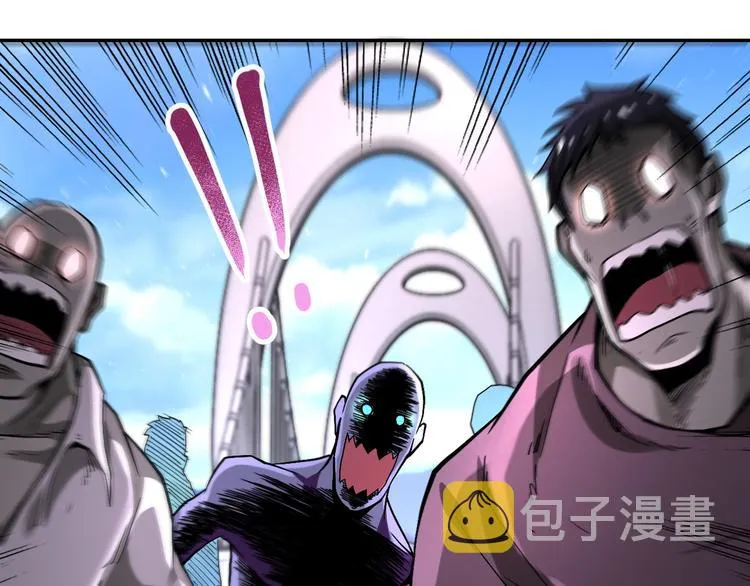 第124话 回家 第13页