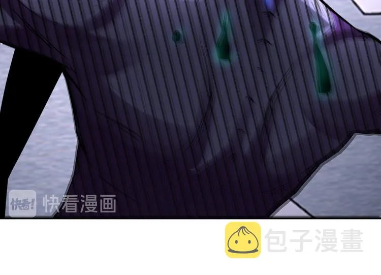 第124话 回家 第31页