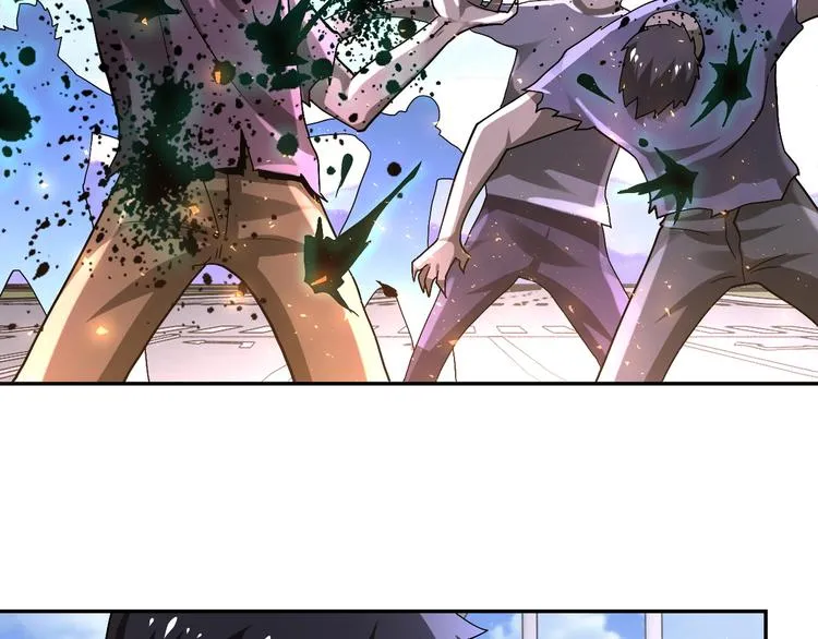 第124话 回家 第47页
