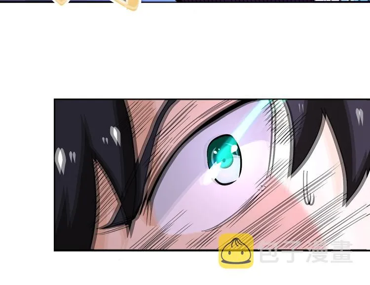 第124话 回家 第51页