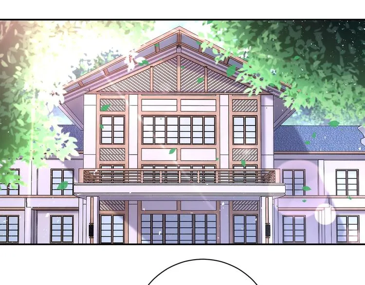 第124话 回家 第71页