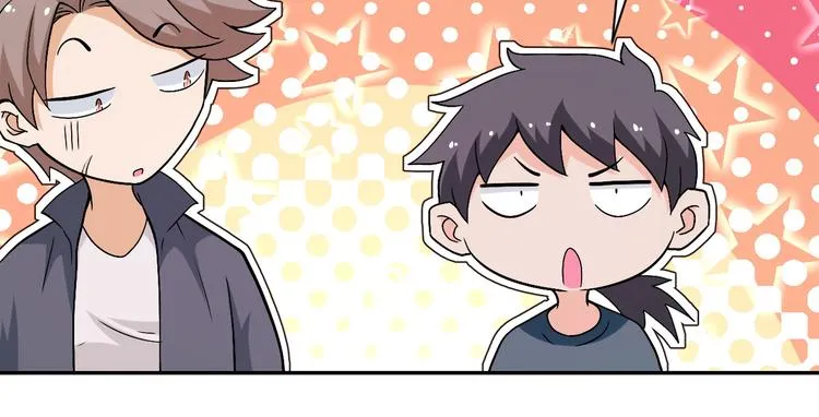 第124话 回家 第80页