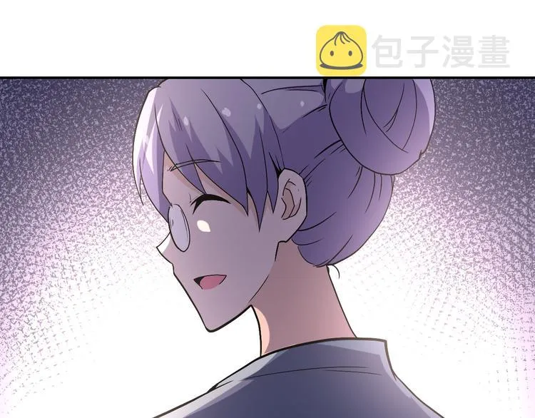 第124话 回家 第103页