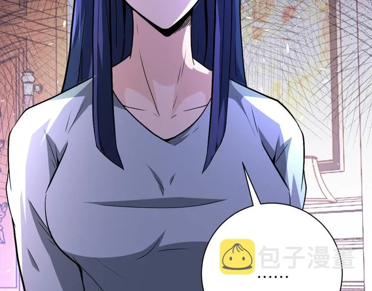 第124话 回家 第105页