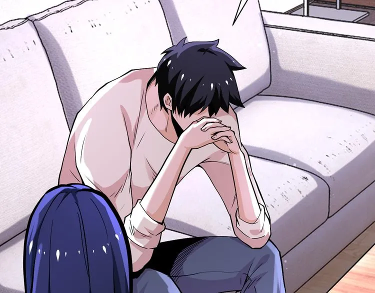 第125话 代理队长 第21页