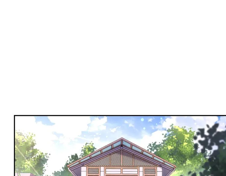 第125话 代理队长 第34页